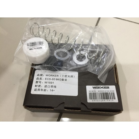 nerf stampede spring