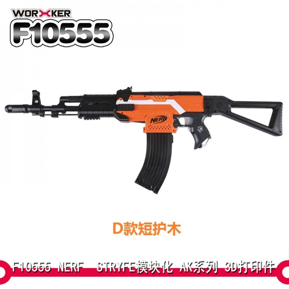 nerf stryfe mod kit ak47