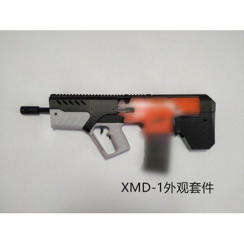 xsw stryfe xmd 1