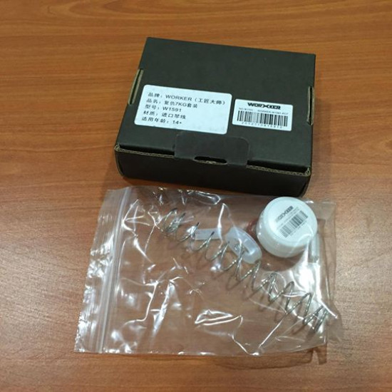 Worker Retaliator 12KG Spring Kit Worker Retaliator 12KG Spring Kit