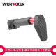 Worker L-Shape Retractable Buttstock