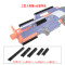 Worker Rapidstrike Picatinny Rail Set Worker Rapidstrike Picatinny Rail Set
