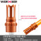 Worker Shadow Metal Muzzle (Orange) Worker Shadow Metal Muzzle (Orange)