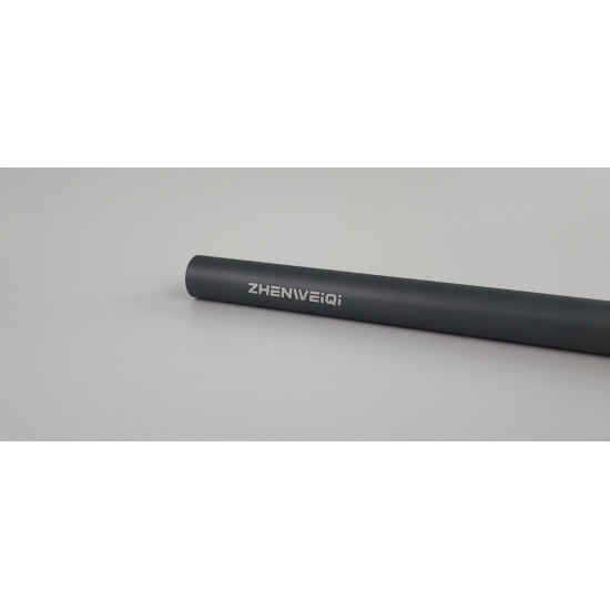 ZWQ S400 600mm Barrel ZWQ S400 600mm Barrel