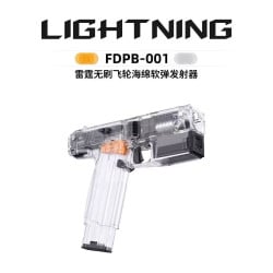 AIT TOYS Lightning Blaster