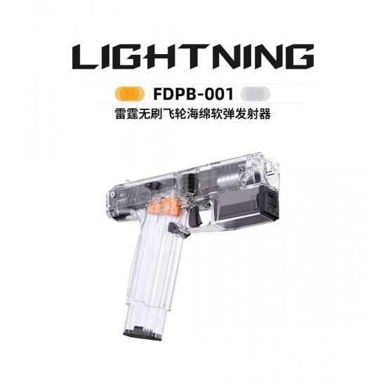 [PRE-ORDER] AIT TOYS Lightning Blaster