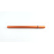 Zius BK1S 24cm Barrel
