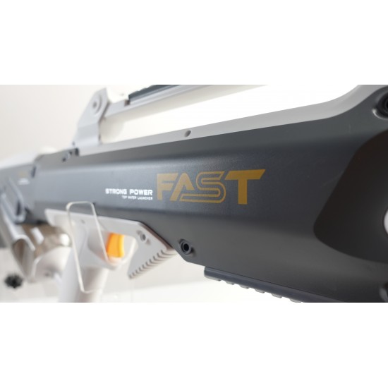 Lehui FAST Automatic Water Blaster