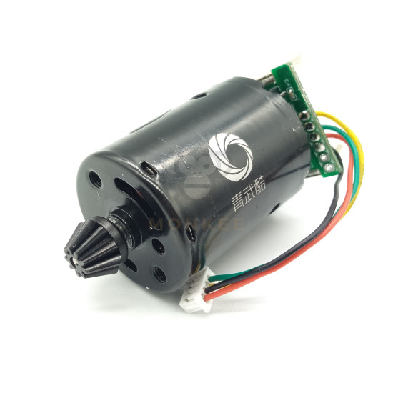 QWK Edge Motor and chipboard set QWK Edge Motor and chipboard set