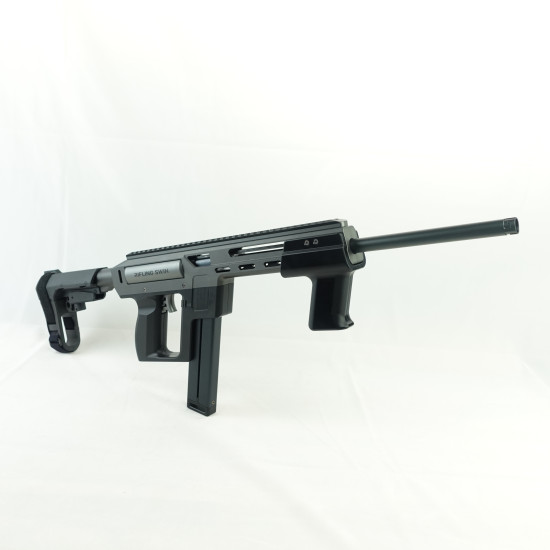 Rifling Swin Believer V2