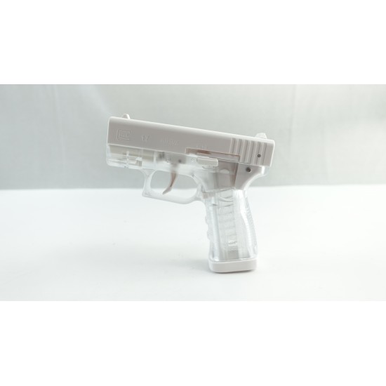ZWQ P1 - Baby Glock Disc Tosser