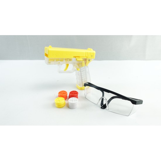 ZWQ P1 - Baby Glock Disc Tosser