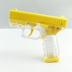 ZWQ P1 - Baby Glock Disc Tosser