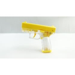 ZWQ P1 - Baby Glock Disc Tosser