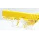 ZWQ P1 - Baby Glock Disc Tosser