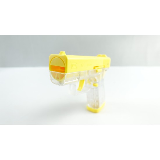 ZWQ P1 - Baby Glock Disc Tosser