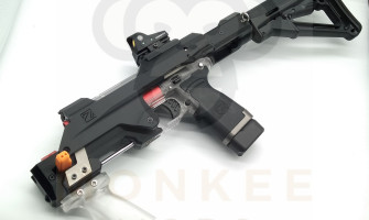 S200 Carbine Kit Installation