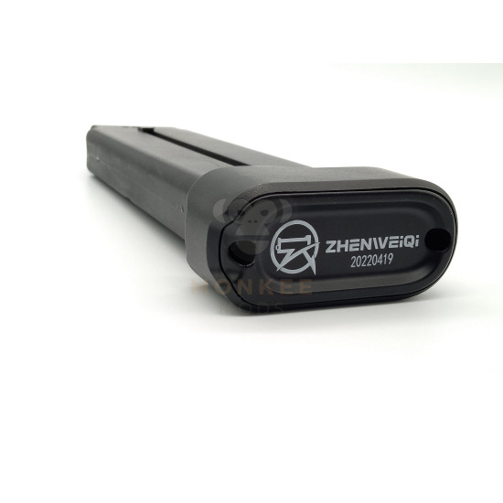 ZWQ S200 Fire Rat Magazine