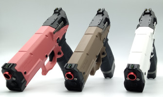 Introducing the ZWQ S200 Fire Rat