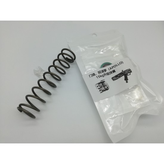 Star Rival Apollo 15KG Spring Star Rival Apollo 15KG Spring