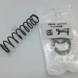 Star Rival Artemis 15KG Spring