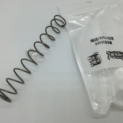 Star Mega Double Breach 9KG Spring