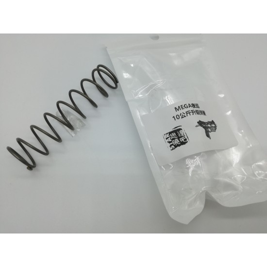 Star Mega Hotshock 10KG Spring