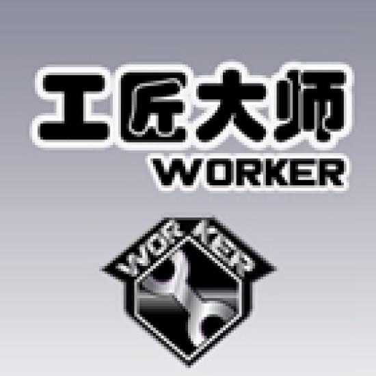 Monkee Mods Worker Mystery Pack