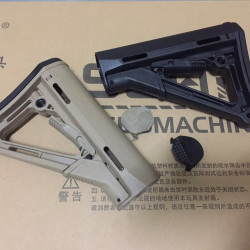 CTR Buttstock