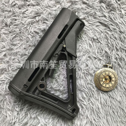 CTR Buttstock CTR Buttstock