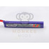 Turnigy Nano-Tech 1200mAh 2s 25-50C LIPO (7.4v)
