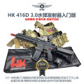 LDT HK416