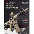 Jing Ji SLR