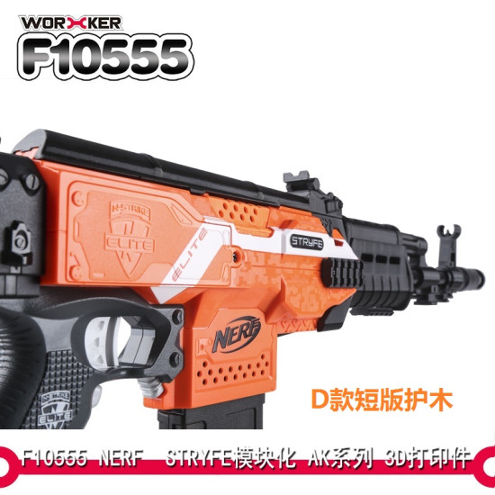 Worker AKM Kit for Nerf Stryfe