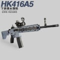 LH HK416V2