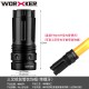 Worker Trident Metal Muzzle