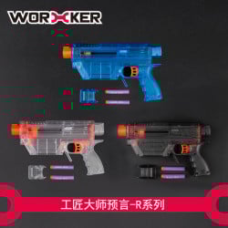 Worker PROPHECY-R Retaliator Shell Worker PROPHECY-R Retaliator Shell