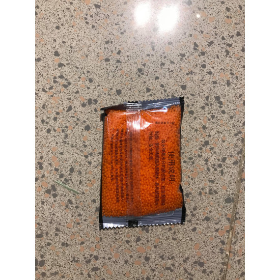STD 7.4mm High Grade Gel