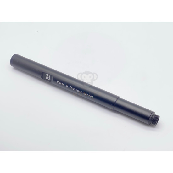 HK 416 Phase 5 Tactical Outer Barrel (9 inch)