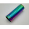 MST Cylinder MST Cylinder