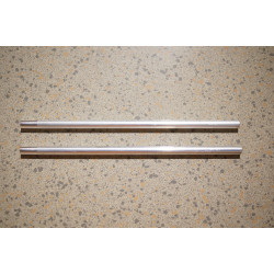 Core Aluminium 25cm 7.5mm Inner Barrel