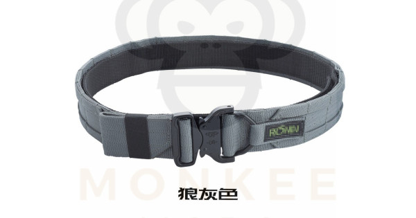 Geek Tactical 1.5 Inch Tactical Molle belt - Urban Grey