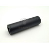 Silencer