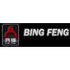 BingFeng