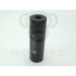 X-power 100mm Metal Silencer