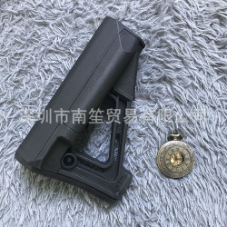 STR Buttstock STR Buttstock