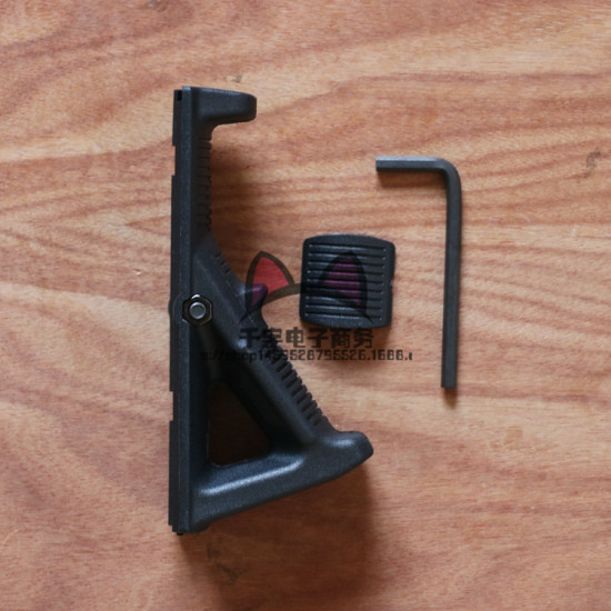 MP AFG2 Foregrip MP AFG2 Foregrip