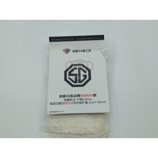 SD Gun Milky Gels