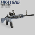 LH HK416A5