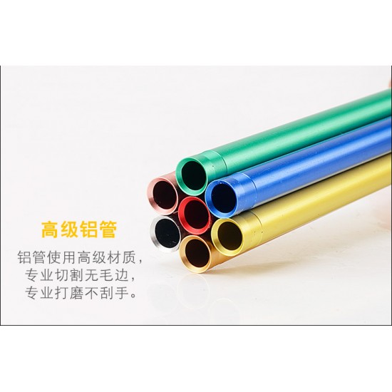 Aluminium Inner Barrel Aluminium Inner Barrel